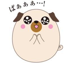 MariPagu sticker #11274540