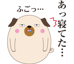 MariPagu sticker #11274542