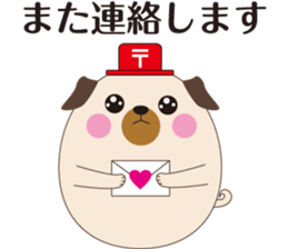 MariPagu sticker #11274543