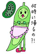 Endo fam. sticker #11274593