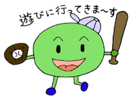 Endo fam. sticker #11274596