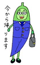 Endo fam. sticker #11274599