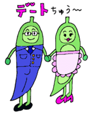 Endo fam. sticker #11274602