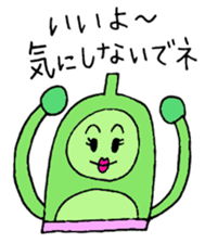 Endo fam. sticker #11274603