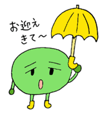 Endo fam. sticker #11274604