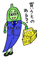 Endo fam. sticker #11274608