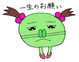 Endo fam. sticker #11274609