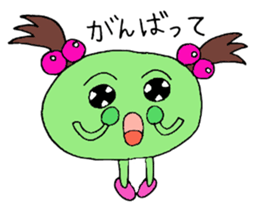 Endo fam. sticker #11274610