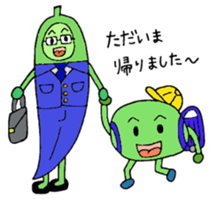 Endo fam. sticker #11274613