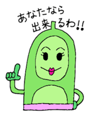 Endo fam. sticker #11274614