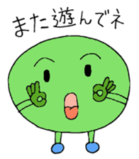 Endo fam. sticker #11274616