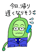 Endo fam. sticker #11274618