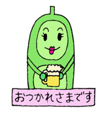 Endo fam. sticker #11274620