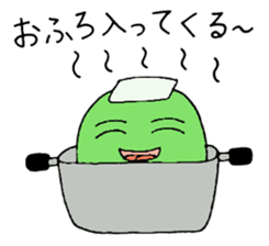 Endo fam. sticker #11274621