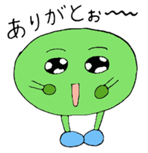 Endo fam. sticker #11274622