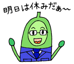 Endo fam. sticker #11274624