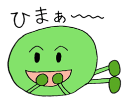 Endo fam. sticker #11274625