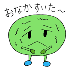 Endo fam. sticker #11274628