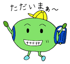 Endo fam. sticker #11274630