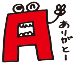 Alphabet friends by nao sticker #11274632