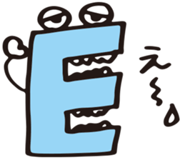 Alphabet friends by nao sticker #11274636