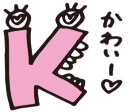 Alphabet friends by nao sticker #11274642