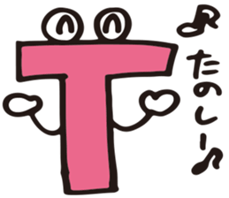 Alphabet friends by nao sticker #11274652