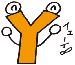 Alphabet friends by nao sticker #11274658