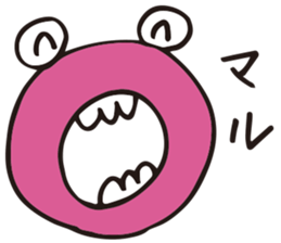 Alphabet friends by nao sticker #11274670