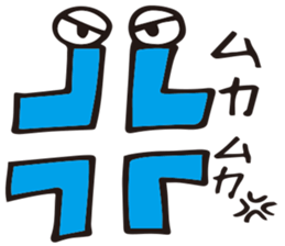 Alphabet friends by nao sticker #11274671