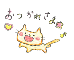 MOKO,MOHA...by HAPPY!!!-HAPPY!!!,1st sticker #11274715