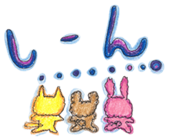 MOKO,MOHA...by HAPPY!!!-HAPPY!!!,1st sticker #11274738