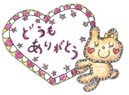 MOKO,MOHA...by HAPPY!!!-HAPPY!!!,1st sticker #11274750