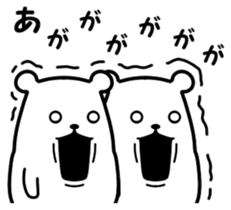 simple is the best bear version2 sticker #11274916