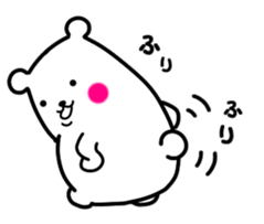 simple is the best bear version2 sticker #11274918