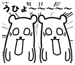 simple is the best bear version2 sticker #11274920