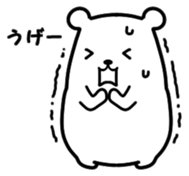 simple is the best bear version2 sticker #11274923