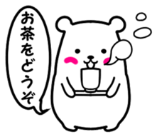 simple is the best bear version2 sticker #11274924