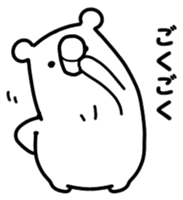 simple is the best bear version2 sticker #11274925