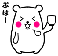 simple is the best bear version2 sticker #11274926