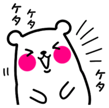 simple is the best bear version2 sticker #11274929