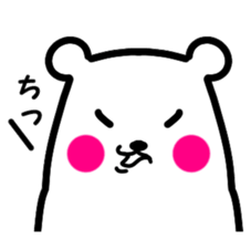 simple is the best bear version2 sticker #11274930