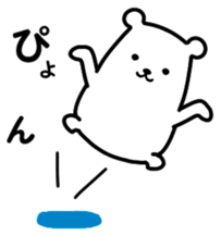 simple is the best bear version2 sticker #11274938