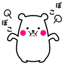 simple is the best bear version2 sticker #11274940