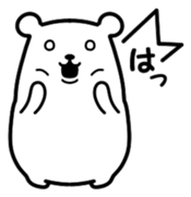 simple is the best bear version2 sticker #11274945
