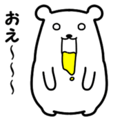 simple is the best bear version2 sticker #11274946