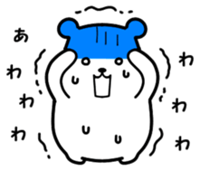simple is the best bear version2 sticker #11274951