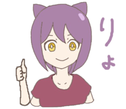 purple cat girl sticker #11275401