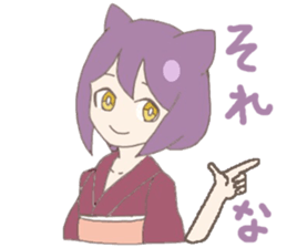 purple cat girl sticker #11275405