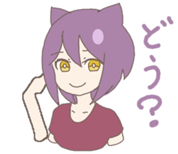 purple cat girl sticker #11275407